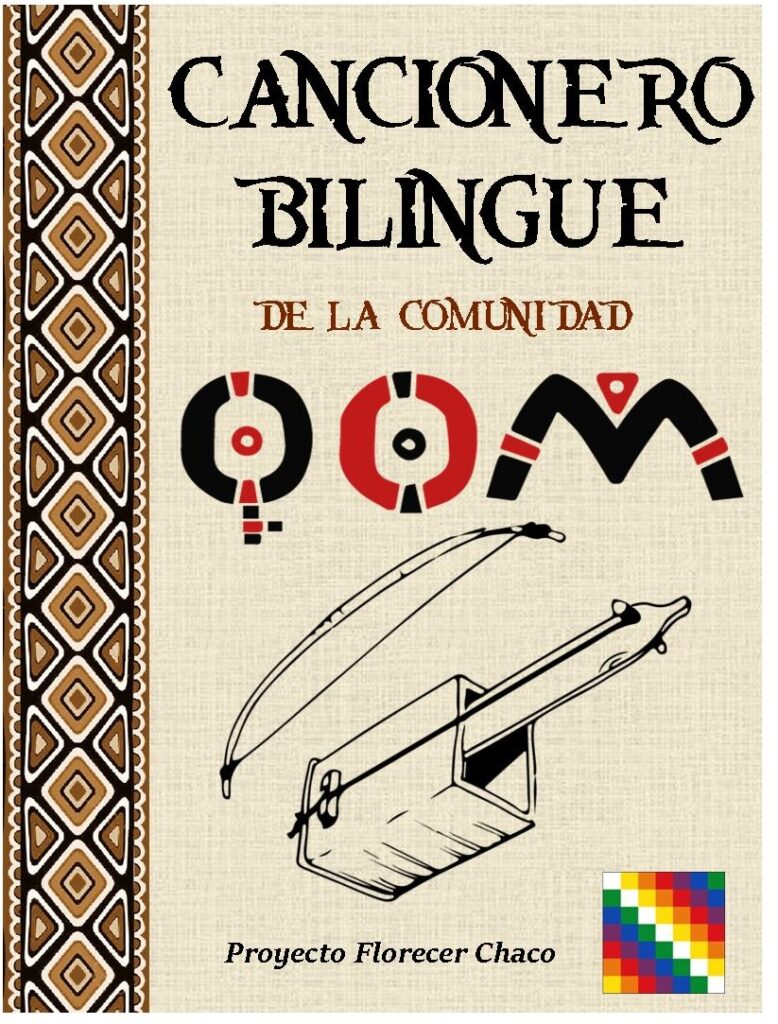 cancionero bilingue portada